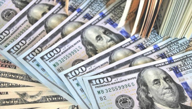 ABD bütçesi Aralık 2024'te 87 milyar dolar açık verdi